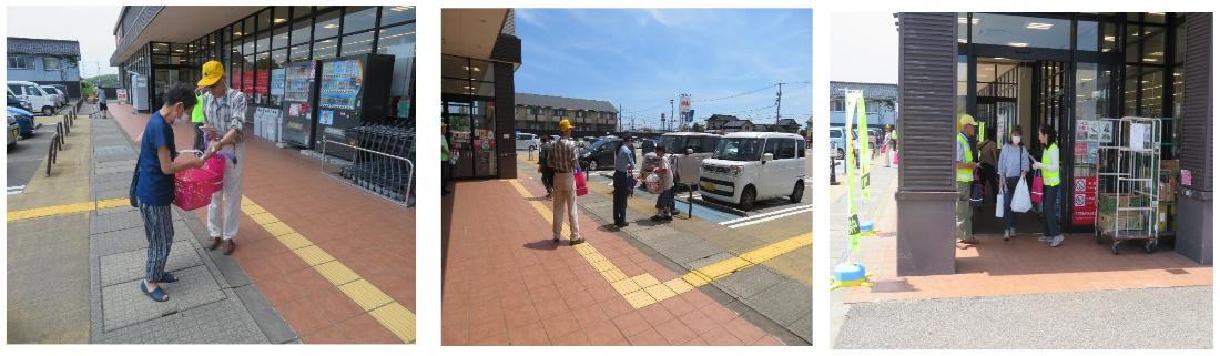 夏の交通安全県民運動の実施について／氷見市