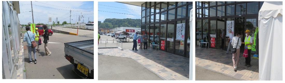 夏の交通安全県民運動の実施について／氷見市