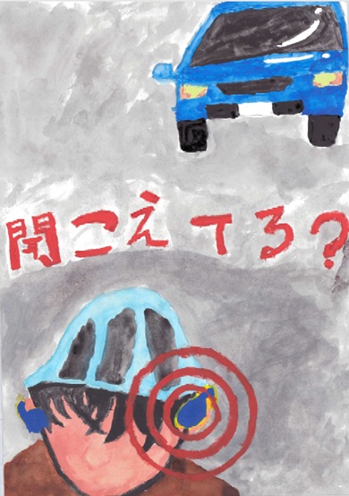 佳作
