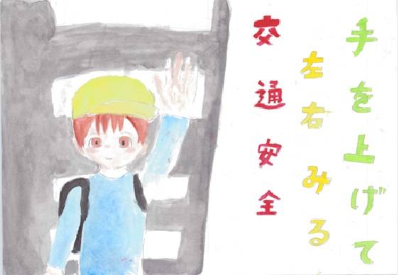 佳作作品
