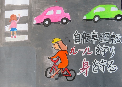 佳作作品