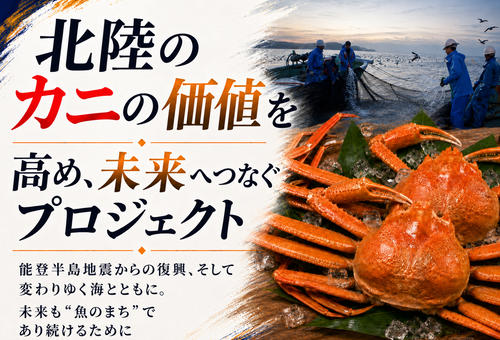 2026ふるさと納税3.0_001