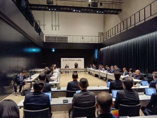第1回氷見市総合計画審議会の様子