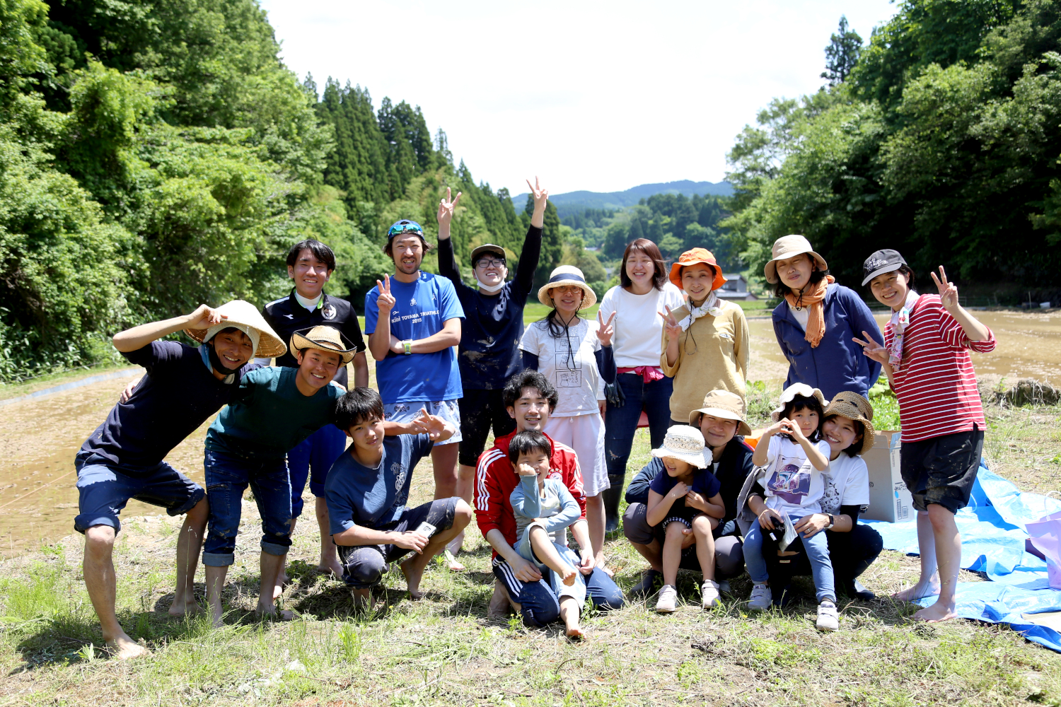 geijutsunoumin