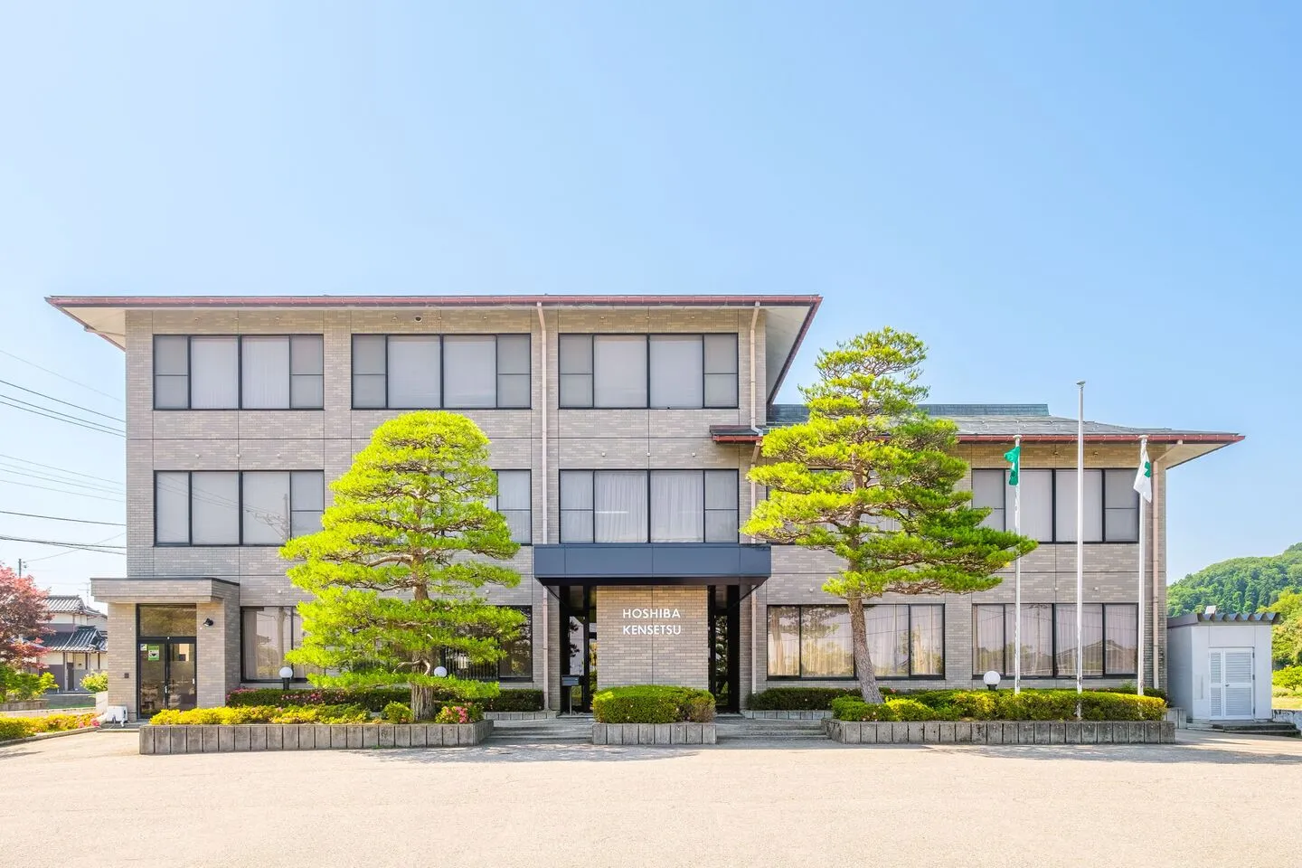 干場建設会社写真