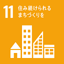 sdgsgoal11