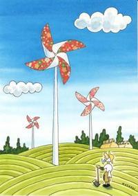 青空のもと農地に千代紙で作ったような背の高い風車を麦わら帽子をかぶった農民が見上げるイラスト