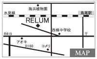RELUM（リルム）のマップ