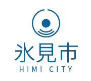 氷見市 HIMI CITY